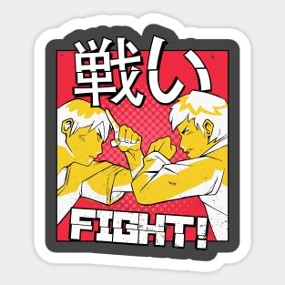 Anime Fight! Sticker